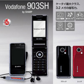 5 điện thoại Nhật đỉnh về công nghệ